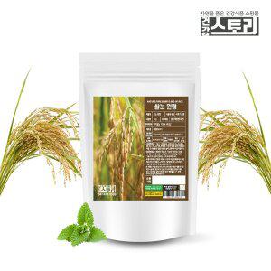 [건강스토리]국내산 쌀눈 원형 1kg