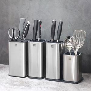 NHB 스테인레스 칼꽂이 칼블럭