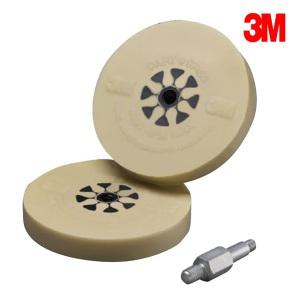 3M 4인치 리무벌 디스크 (어댑터 포함) PN7498 스티커 양면테이프 제거