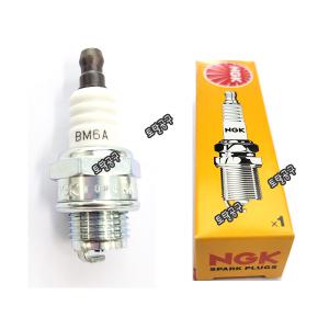 일본정품 BM6A 점화플러그 NGK 점화플러그  엔진 다용도 예초기 엔진톱 SPARKPLUG  토탈공구