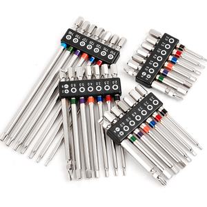 7p 비트세트 육각 홀별 임팩 충전 드라이버 비트날