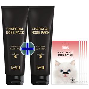무료 대용량 투웰브나인 차콜 코팩 100g +100g / 블랙헤드 + 피지제거 + 모공수축