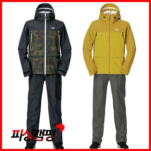 다이와 DR-30009 레인막스 탈착식 낚시복