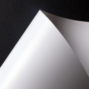 인쇄용 아트지-광택용지 스노우지-무광택용지 백색 A4 120g 250매