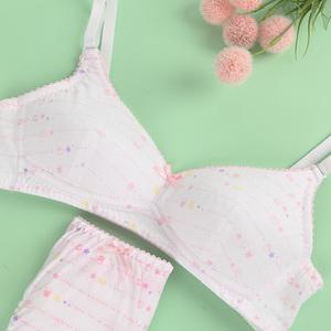 [GLORY] 주니어 속옷 2단계 노와이어 부직포 브라 1325 초등학생 중학생