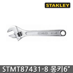 스탠리 STMT87431-8 6inch 몽키스패너