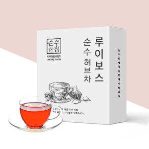 임산부 루이보스티 100개입 루이보스차 허브차