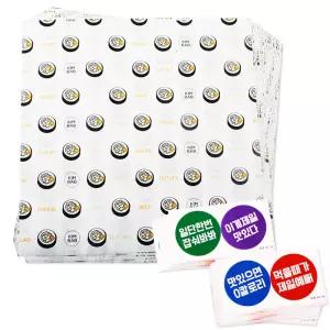 김밥포장지 30cm 200장+0칼로리 스티커 100장-식품 포장용지