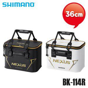 [에프원낚시]시마노 밑밥통 갯바위 낚시 바칸 하드 BK-114R 36cm