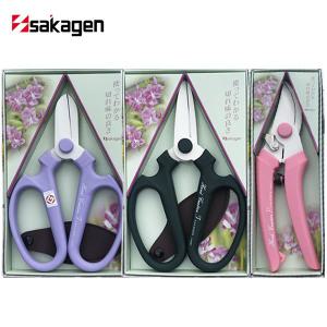사카겐 꽃가위 전지가위 플로리스트 꽃꽂이