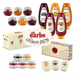 다보잼 모음 14g 28g 640g 900g 대용량 소량 업소용 선물용 돌잔치용