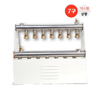 스텐 온수분배기 7구 가스형 [완카바] 보일러분배기 (상향)