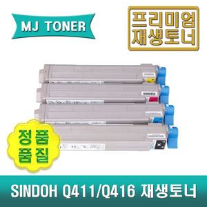 신도리코 Q411T10KK 재생토너 검정 Q411 Q416 Q411N Q416DN (엠제이토너)