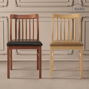 라로퍼니처 모카 고무나무 원목 식탁 의자 카페 인테리어