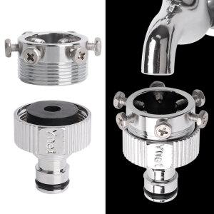 황동 커플링 아세이 호스 연결 부속 부품 원터치 커넥터 수도꼭지 너트 니플 세탁기 호수 연결