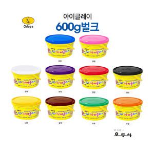 아모스 탱탱아이클레이 600g/ 버켓 / 벌크
