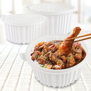 탕용기 찜 국물 일회용 그릇 배달 포장 음식 트레이