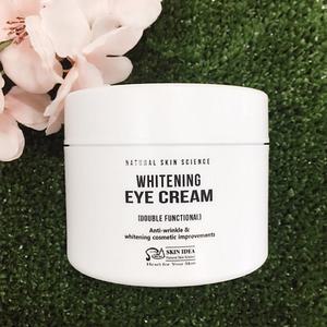 스킨아이디어 화이트닝 아이크림 240g