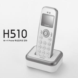 KT_LG_삼성와이즈070인터넷전화기무선와이파이선택_02