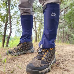 (국산) 아토 발목토시 스패츠-미니 다리토시 이너 속스패츠 등산 골프 작업 각반 남여공용