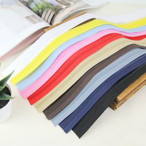 (5마) 롤지퍼 홈패션 이불 지퍼 (지퍼고리 5개 포함)