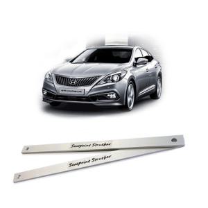 그렌져 그랜져 HG 5G 아슬란 시트 포인트 스트럿바 1대분 차량 진동 감소 승차감 개선