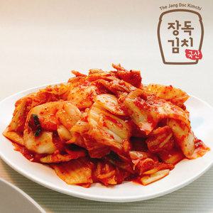 [장독 자른배추김치] 먹기 좋게 자른 국산 맛김치 HACCP인증 2,5,10kg