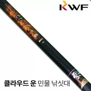 [SAPA]강원산업 클라우드운 민물 대물 낚싯대 선택형 낚시대 붕어