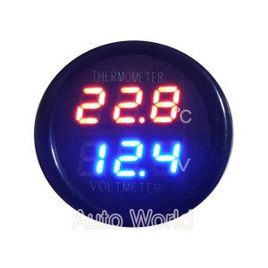 시거잭 전압계/온도계/볼트/자동차/볼트메터