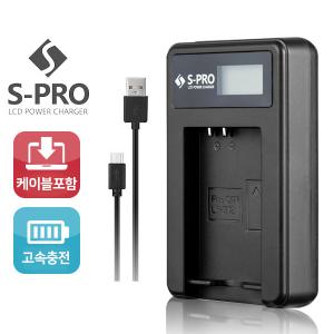 무배 소니 DSC-F88 DSC-T50 DSC-T30 LCD충전기 NP-FR1