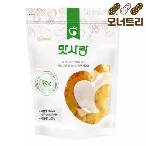 두유피 100g 두부피 건두부 훠궈 마라탕 마라샹궈 재료