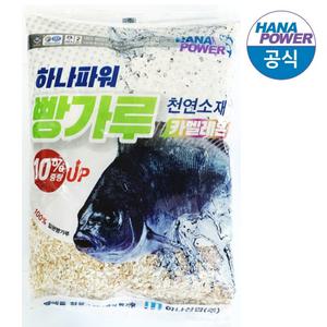하나파워 벵에돔 카멜레온 빵가루 1박스(900g*12봉)