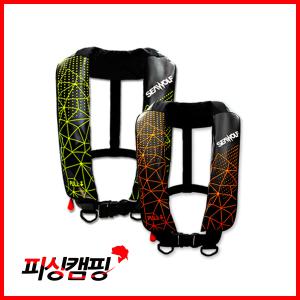 씨울프 HS-A500 옥토퍼스 자동팽창식 구명조끼 방수원단 KST 인증