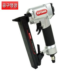 계양전기 KT-1022N 에어 타카(스테플러) ㄷ자핀 / 공구명장