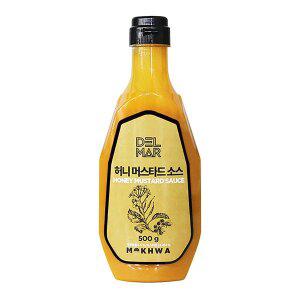 [딜리셔스마켓] 허니머스타드 500g