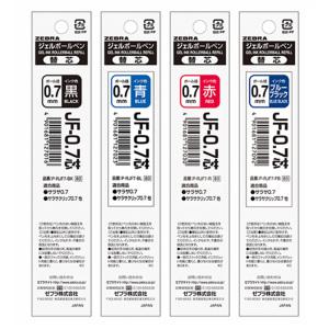 제브라 RJF7 사라사 JF-0.7 젤볼펜 0.7mm 리필심