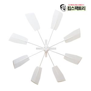 천장형 에어컨 바람개비 실링팬 히터 무동력 공기순환팬 에어컨펜 날개