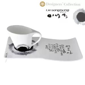 이상봉 별헤는밤 유라 커피잔 세트 1인 2P