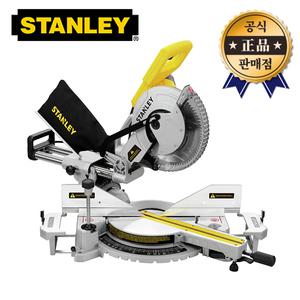 스탠리 슬라이딩각도절단기 SM18 254mm 1800W 목공절단 목재절단