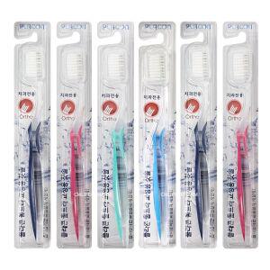 플라콘 울트라 교정용 칫솔 6개/교정 교정기 치과 전용 V자형 보철기