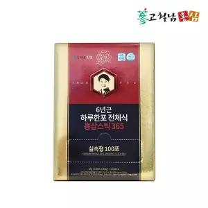 [고철남홍삼] 짜먹는6년근 하루한포 전체식 홍삼스틱365 실속형 10g x 100포