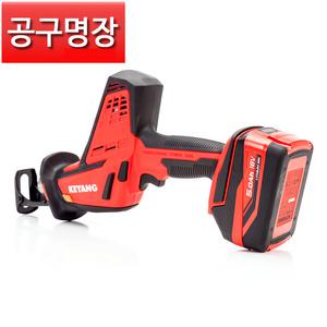 계양 충전 컷쏘 RS18L-O / 18V 5.0AH 배터리2개 목재 철재 절단 원핸드 컷소 원터치 날교체 / 공구명장