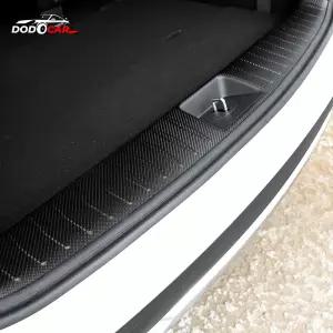 4세대 카니발 KA4 튜닝 트렁크 범퍼 보호 커버 카본 가드 몰딩 스크래치방지