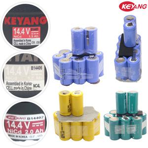 [계양] B14406 14403/2 배터리 리필 교환 14.4V 2000mA 1SET