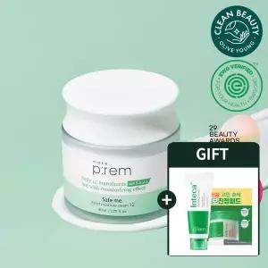 메이크프렘 모이스처 안심크림