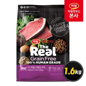 더리얼 캣 그레인프리 크런치 참치 어덜트 1.6kg