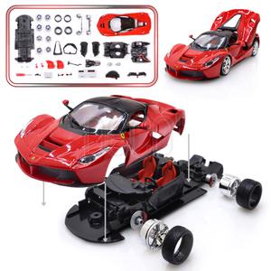 데코앤 조립키트 1:24 라페라리 다이캐스트 만드는 모형 DIY KIT