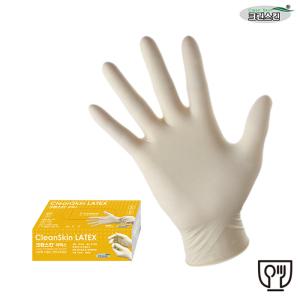 크린스킨 라텍스 천연고무 식품용 라텍스장갑 (100매입)