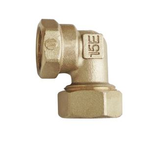 엑셀 속엘보 XL배관 이음쇠 수전엘보 15A