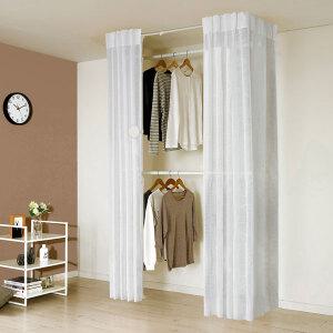 왕자 뉴드레스룸2P 행거 밀폐기본형 솔리드 934